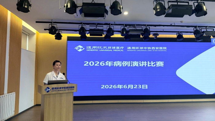 微信图片_20260623162749_1371_2 微信图片_20260623162749_1371_2