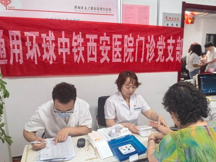 微信图片_20260701155152_80_326