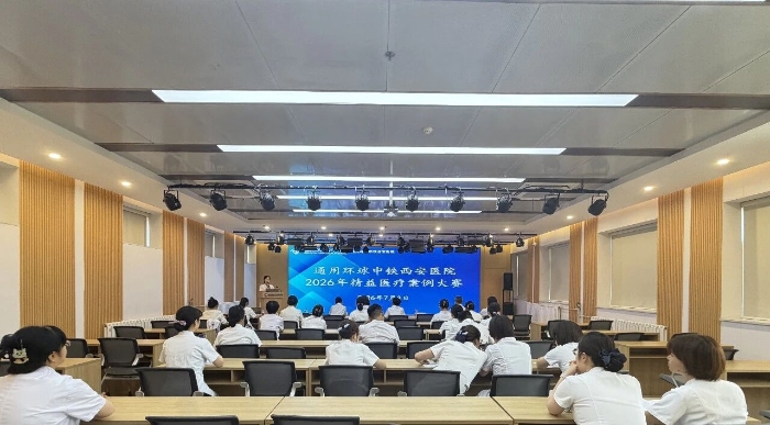 微信图片_2026-07-06_082425_450 微信图片_2026-07-06_082425_450