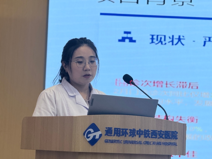 微信图片_20260703170023_11_38 微信图片_20260703170023_11_38