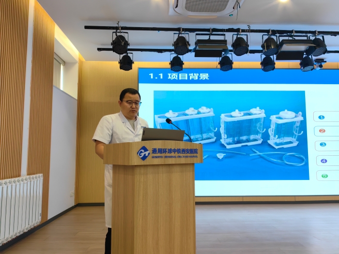 微信图片_20260703170011_7_38 微信图片_20260703170011_7_38