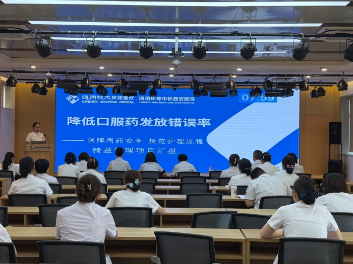 微信图片_20260703170019_9_38 微信图片_20260703170019_9_38