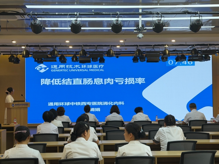 微信图片_20260703170021_10_38 微信图片_20260703170021_10_38