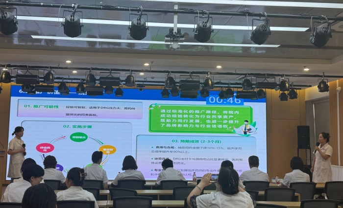 微信图片_20260703171251_24_38 微信图片_20260703171251_24_38