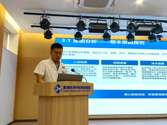 微信图片_20260703170016_8_38 微信图片_20260703170016_8_38