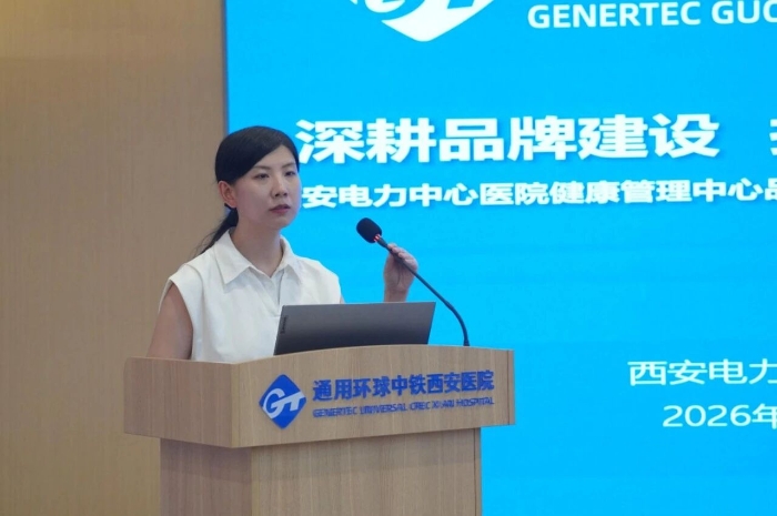 微信图片_2026-07-10_082042_872