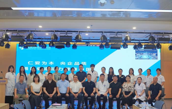 微信图片_20260709174619_810_20