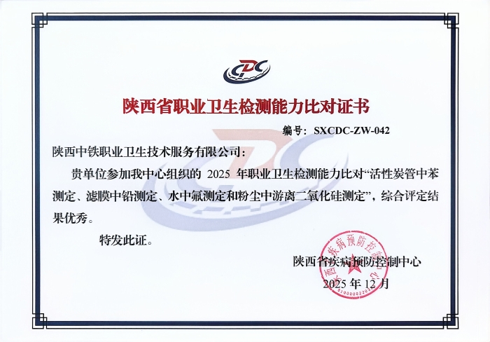 微信图片_20260709091156_153_146