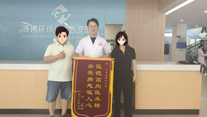 微信图片_20260709172810_79_13