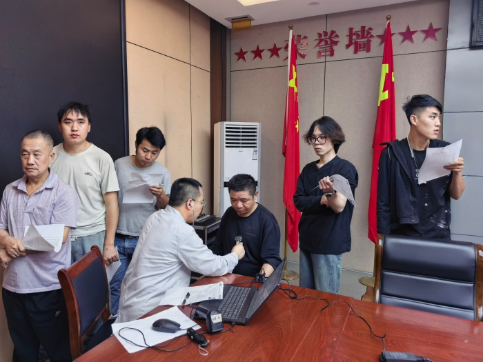 微信图片_20260715083154_207_146 微信图片_20260715083154_207_146