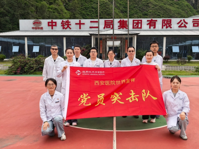 微信图片_20260715083147_206_146 微信图片_20260715083147_206_146
