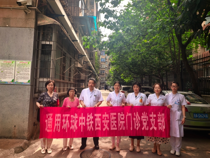 微信图片_20260716180654_915_20 微信图片_20260716180654_915_20