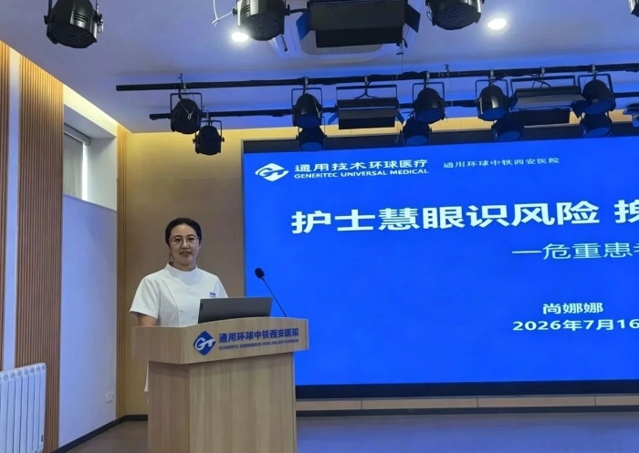 微信图片_2026-07-20_084014_692 微信图片_2026-07-20_084014_692