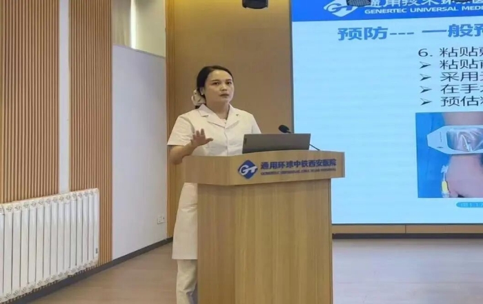 微信图片_2026-07-20_084022_379 微信图片_2026-07-20_084022_379