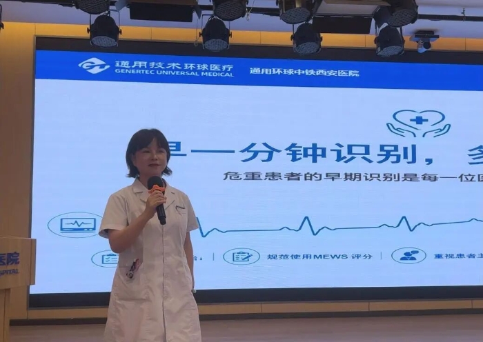 微信图片_2026-07-20_084025_282 微信图片_2026-07-20_084025_282