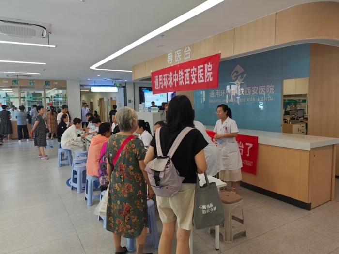 微信图片_2026-07-21_144330_670