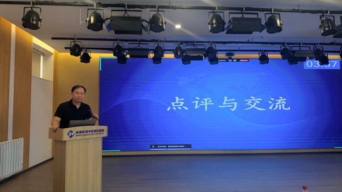 微信图片_2026-07-22_182701_674 微信图片_2026-07-22_182701_674