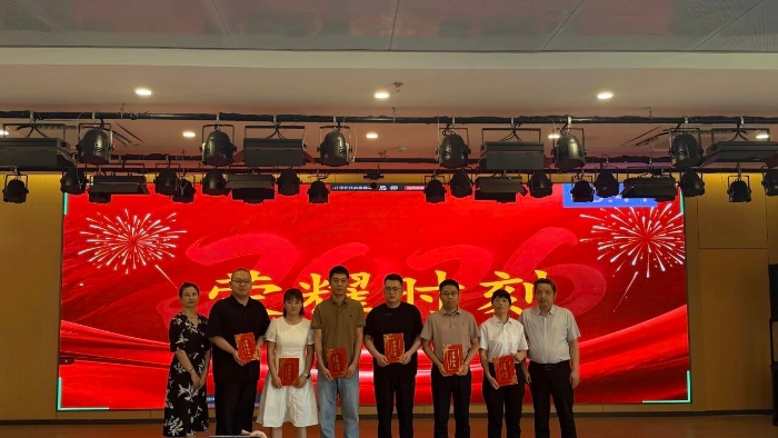 微信图片_2026-07-23_090448_246 微信图片_2026-07-23_090448_246