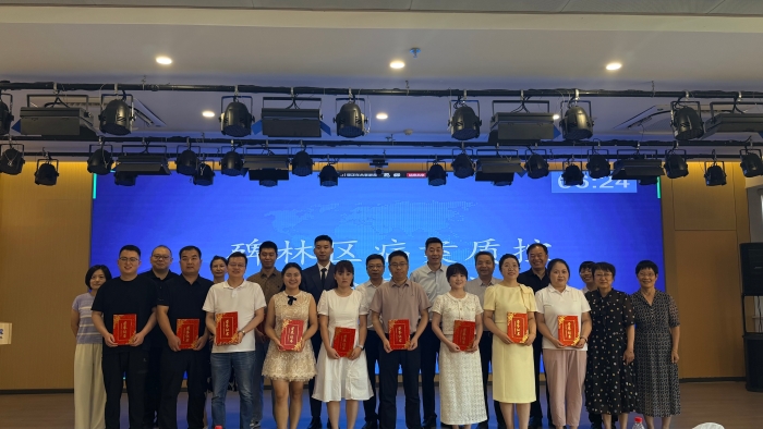 微信图片_2026-07-22_182944_793 微信图片_2026-07-22_182944_793