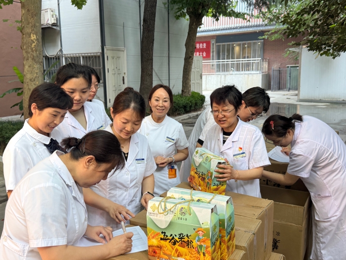 微信图片_20260724164259_42_217 微信图片_20260724164259_42_217