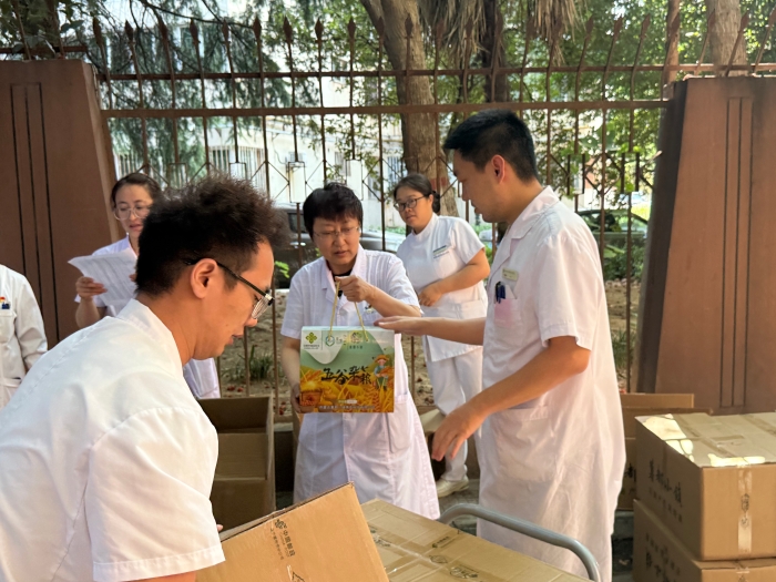微信图片_20260724164306_44_217 微信图片_20260724164306_44_217