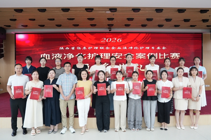 微信图片_20260727143704_27_176 微信图片_20260727143704_27_176