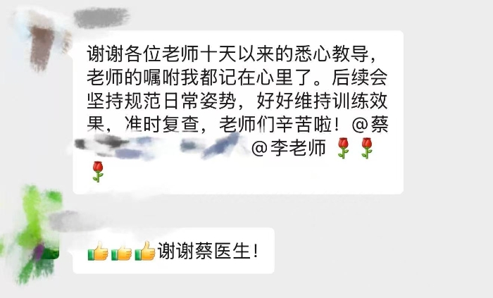 微信图片_20260803101222_1110_20 微信图片_20260803101222_1110_20