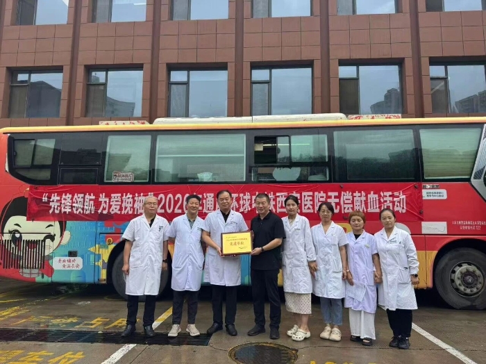 微信图片_2026-08-05_080816_830