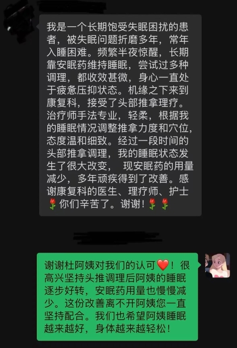 微信图片_2026-08-06_081836_484 微信图片_2026-08-06_081836_484