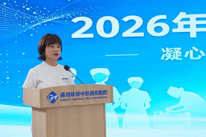 微信图片_2026-08-11_080457_990 微信图片_2026-08-11_080457_990