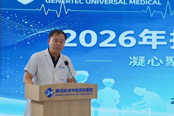 微信图片_2026-08-11_080501_317 微信图片_2026-08-11_080501_317