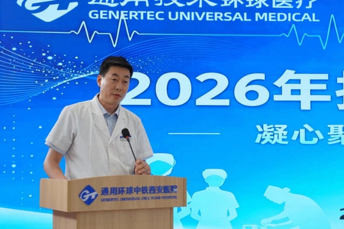 微信图片_2026-08-11_080504_733 微信图片_2026-08-11_080504_733