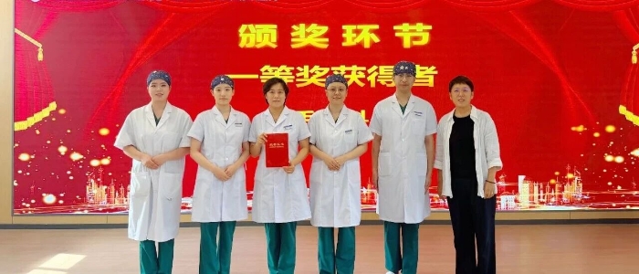 一等 一等