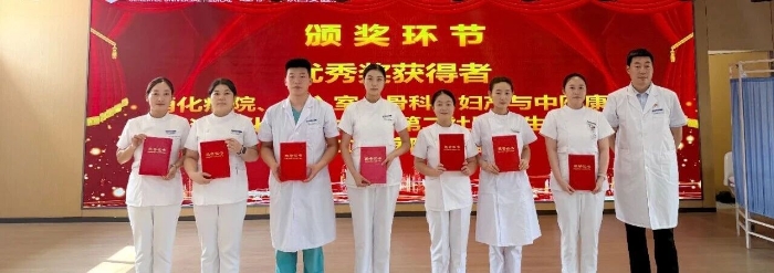 优秀 优秀