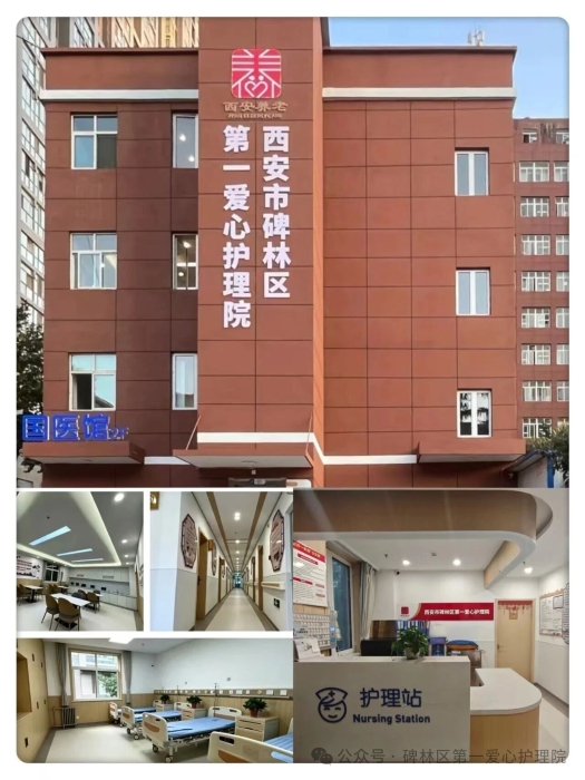 微信图片_2026-08-11_081956_179 微信图片_2026-08-11_081956_179