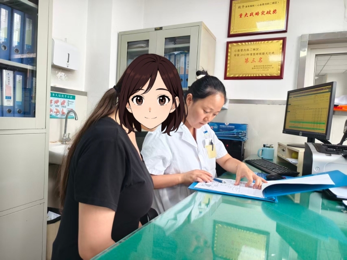 微信图片_20260812164503_1225_20 微信图片_20260812164503_1225_20