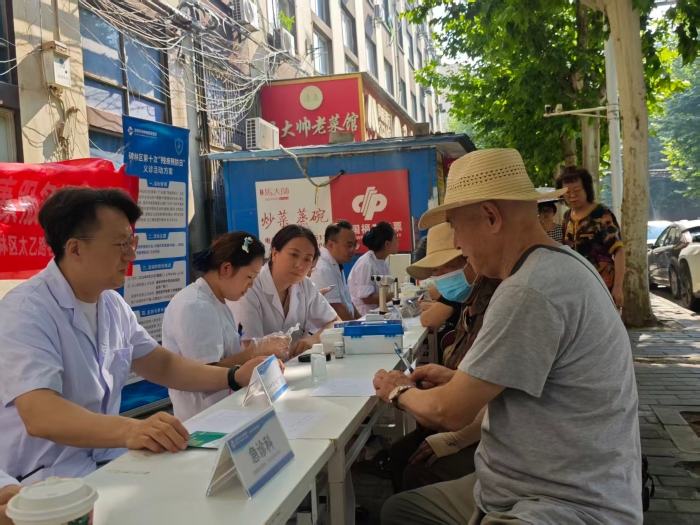微信图片_20260825174526_1308_20 微信图片_20260825174526_1308_20