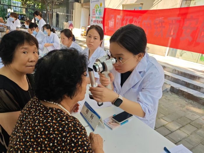 微信图片_20260825174537_1309_20 微信图片_20260825174537_1309_20
