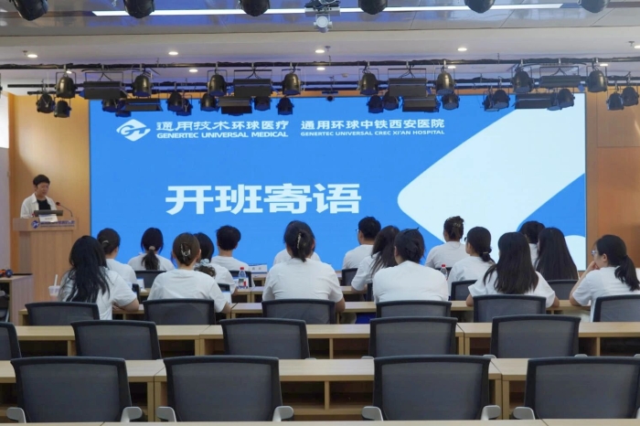 微信图片_2026-08-31_091332_351