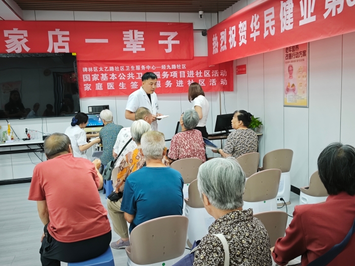 微信图片_20260904144425_1445_20 微信图片_20260904144425_1445_20