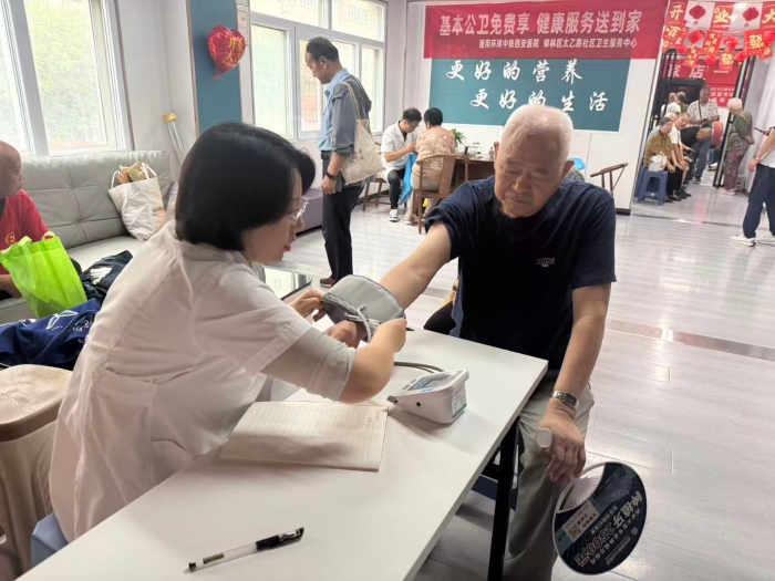 微信图片_20260904144427_1447_20 微信图片_20260904144427_1447_20