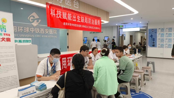 微信图片_20260909093936_31_169