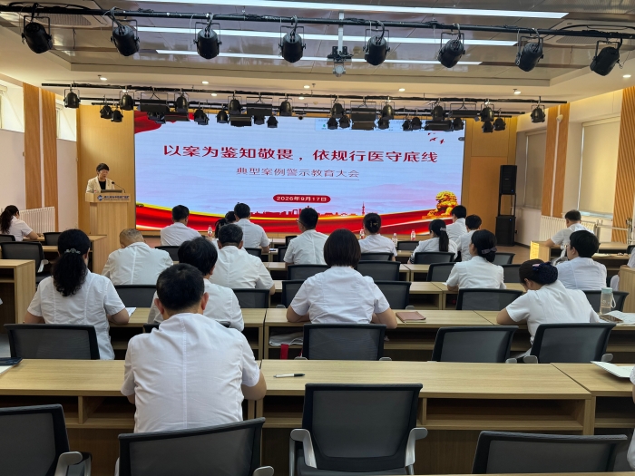 微信图片_20260918081226_44_147 微信图片_20260918081226_44_147