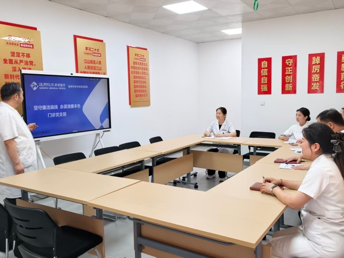 微信图片_20260923180945_1790_20 微信图片_20260923180945_1790_20