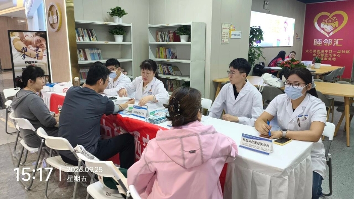 微信图片_2026-09-28_083553_924 微信图片_2026-09-28_083553_924