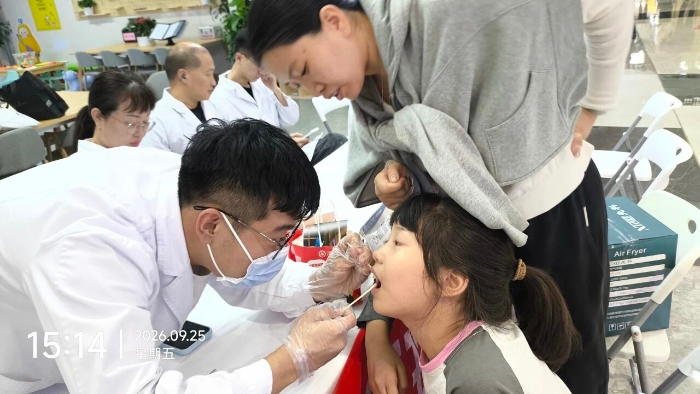 微信图片_2026-09-28_083559_243 微信图片_2026-09-28_083559_243