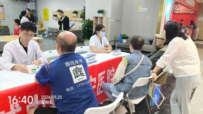 微信图片_2026-09-28_083603_058 微信图片_2026-09-28_083603_058
