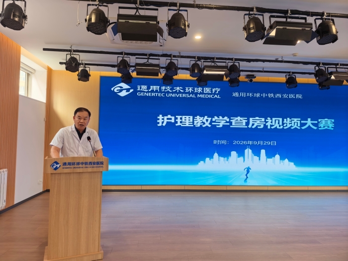 微信图片_20260930095342_181_226 微信图片_20260930095342_181_226