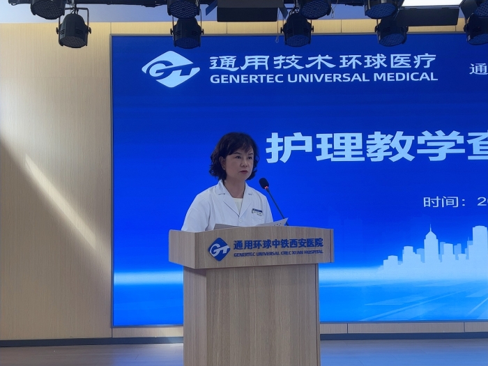 微信图片_20260930102114_193_226 微信图片_20260930102114_193_226