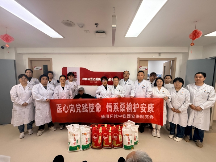 微信图片_20261016124845_61_434 微信图片_20261016124845_61_434